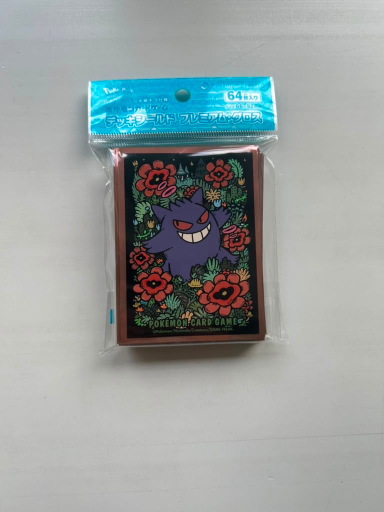 POKEMON CARD GAME